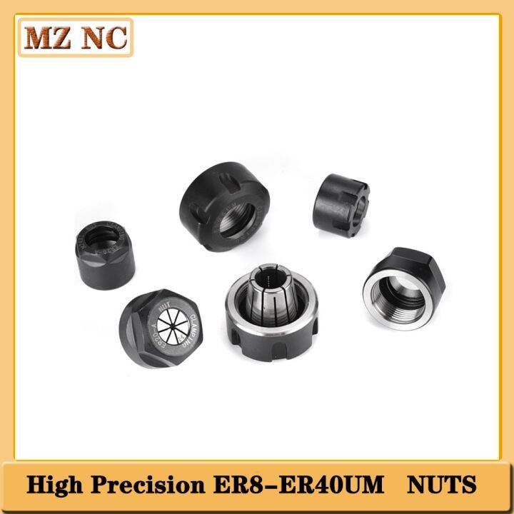 ประเภท-a-m-um-er8-er11-er16-er20-er25-er32-collet-chuck-clamping-nuts-สําหรับเครื่อง-cnc-มิลลิ่ง-chuck-holder-lathe-clamping-nut