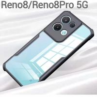 Reno 8Zตรงรุ่น(พร้อมส่งในไทย)เคสกันกระแทกขอบสีหลังใสOPPO Reno9/Reno9 Pro/Reno8Z 5G/Reno8 5G/Reno8Pro 5G