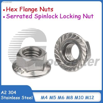 ●☑◇ A2 304 Stainless Steel Hexagon Hex Flange Nuts M4 M5 M6 M8 M10 M12 Serrated Spinlock Locking Nut