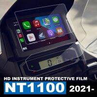 แผ่นฟิล์มกันรอยขีดข่วนอุปกรณ์มอเตอร์ไซค์อุปกรณ์เสริมสำหรับ HONDA NT 1100 NT1100 2021 2022