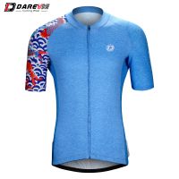 ┋♛❀ DAREVIE Cycling Jersey For Men SPF 50 2023 Cycling Jersey KOI Man Cycling Maillot Train Level Cycling Jersey Men Women Cool Dry