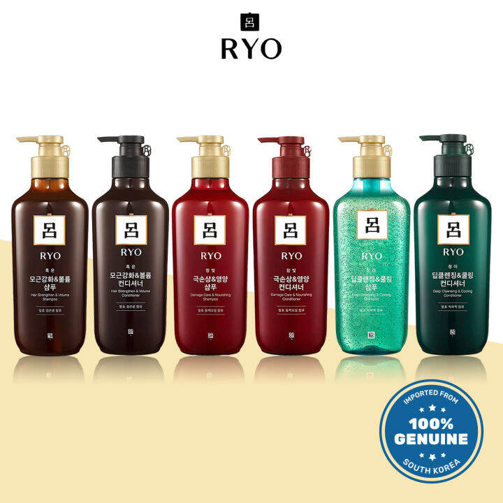 Ryo Shampoo 550ml Deep Cleansing, Hair Strengthening, Damage Care