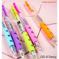 ปากกาน้ำเงิน Pencom รุ่น OG06 แฟนซีใส หัวปากกา 0.5 mm. เส้นสวย เขียนลื่น หมึกแห้งไว