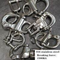 （AT）316หมุนกุญแจมือด่วนที่วางจำหน่าย BoatChain ตาห่วงตะขอที่มีคุณภาพสูง Carabiner Outdoortool