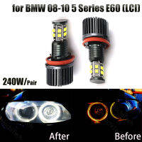 120W 6000K white H8 LED Angel Eyes Led Marker Lights for BMW 2008-2010 5 Series E60 (LCI)