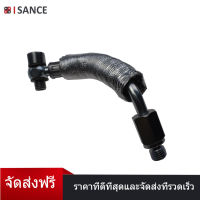 ISANCE ท่อระบายความร้อนเทอร์โบชาร์จเจอร์สำหรับ 2011-2020 Buick Encore Chevrolet Cruze Sonic Trax 1.4T 55568031