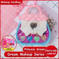 【Ready Stock】 ♦✿ C30 Kids Girl Cosmetic Toys Eco-friendly Pretend Play Kit Princess Toy Palette Set Non Toxic Makeup For Fidget Mainan Kanak Perempuan Baby