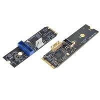 To USB3.2 Gen1 19Pin อะแดปเตอร์การ์ด NVME To Type-C Front Type-E Converter