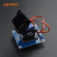 【☼】 Aziz Electronics DFRobot 2 DOF Pan-หมวกเอียง Shield ด้วย PCA9685ชิพ12บิต TSL25911FN PWM เซ็นเซอร์วัดแสงราสเบอร์รี่ Pi และ Jetson Nano