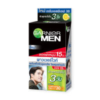 SuperSales - X3 ชิ้น - เมน ระดับพรีเมี่ยม เพาเวอร์ไวท์ แอนตี้ ดาร์คสปอต แอนด์ โพลูชั่น ไวท์เทนนิ่ง เซรั่ม SPF30 7 มล. แพ็ค 6 ซอง ส่งไว อย่ารอช้า -[ร้าน GunthanawutPlaza จำหน่าย อุปกรณ์อาบน้ำและดูแลผิวกาย ราคาถูก ]