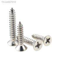 ✥  100PCS M1.7x4 5 6 7 8 10 12 304 Stainless Steel Cross Recessed Countersunk Flat Head Tapping-screws Wood Screw M1.7x4 M1.7x12