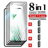 S22 Glass for Tempered Protector S 21 22 S21