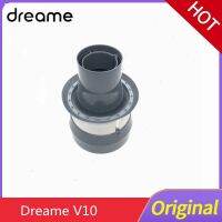 Dreame ของแท้เครื่องดูดฝุ่นไร้สายมือถือ V10อะไหล่หลายกรวยประกอบ (ตัวกรองรุ่นไซโคลน) อะไหล่อะไหล่แอร์ทรงกรวย