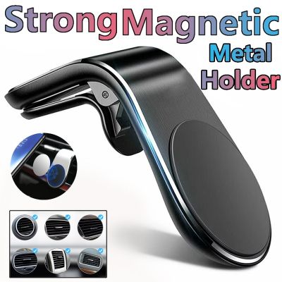 Magnetic Car Phone Holder Stand Air Vent Magnet Car Mount GPS Smartphone Mobile Support In Car Bracket for iPhone Samsung Xiaomi Car Mounts