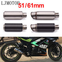 51-60mm Motorcycle exhaust with DB killer Exhaust Muffler For BMW K1200S K1300 S R GT K1600 GT GTL R1250GS R1200 R RT