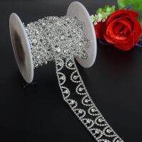 【CW】 Rhinestone Trim