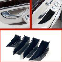 ที่จับประตูรถกล่องเก็บของใส่ได้พอดีกับ Mercedes Benz S Class S320 W222 S350 S400 S500กระเป๋าพาเลท2014-2020ที่วางโทรศัพท์