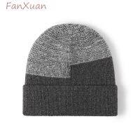 {Hat Shop} หมวกบีนนี่สำหรับผู้ชายถักสองสีสำหรับฤดูหนาวหมวกหมวกฤดูหนาวแฟชั่นใหม่หมวกคลุมด้านนอก