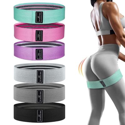WorthWhile 1 PC Elastic Rubber Bands Set for Women Men for Fitness Gym Home Resistance Booties Band Hip Circle Expander Workout Exercise Bands