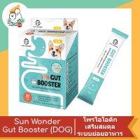 Sun Wonder Gut Booster (Dog) โพรไอโอติกเสริมสมดุลระบบย่อยอาหาร สำหรับสุนัข 12 ซอง