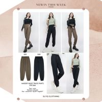 น้ำตาลเขียว/ดำ ? SLYQ MADDEY BASIC TRACK PANTS กางเกงวอร์มขายาวปลายขาจั๊ม