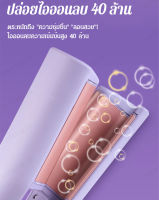 Vivirich Curling Stick ภาษาฝรั่งเศสคำม้วนไข่ Curler ระลอกน้ำ V-รูป Ion curling Stick ความร้อนอย่างรวดเร็วปรับอุณหภูมิไข่ม้วน Curl