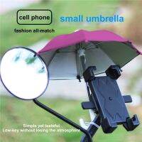 【CW】 Motorcycle Small Umbrella Anti Penetration Blocking Ultraviolet Riding