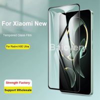 Xiaomi Redmi K60 Ultra Tempered Glass Film Screen Protector