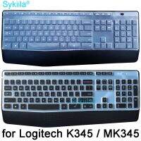 【Xiaohongs keyboard film 】  แป้นพิมพ์ปกคลุมสำหรับ Logitech MK345 K345ป้องกันป้องกันผิวกรณีสีดำล้างซิลิคอน TPU ผิวคอมพิวเตอร์