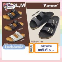 รองเท้าY-ROON รุ่นY108 ทรงไบเก้นหน้าสวม 2 ตอนสายเข็มขัดปรับสายรองเท้าได้ แบบสวมไม้อัดอย่างดี ลองพื้นด้วยกำมะหยี่ กันลื่น