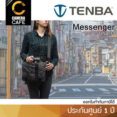 Tenba Messenger DNA 10 กระเป๋ากล้อง ประกันศูนย์ 1 ปี