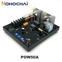 ที่มีคุณภาพสูง POW50A AVR สากลควบคุมแรงดันไฟฟ้าอัตโนมัติเครื่องกำเนิดไฟฟ้า S Tabilizer Genset ชิ้นส่วน