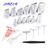 28PcsSet Silicone Pastry Bag Tips Kitchen DIY Icing Piping Cream Reusable Pastry Bags +12 Rose Nozzle Set Cake Decorating Tools