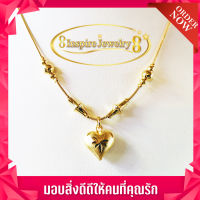 Inspire Jewelry สร้อยคอลายแบบร้านทอง งานทองไมครอน ชุบเศษทองคำแท้ ยาว 18นิ้ว