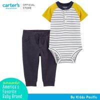 Carters Boy Sps Ylwnvyhenley ชุด set 2 ชิ้น พิมพ์ลาย สำหรับเด็กผู้ชาย