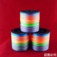 Enough 500M SUNKO Brand 8 10 15 20 25 30 35 40 50 60 70LB Super Strong Japanese colorful Multifilament PE Braided Fishing Line