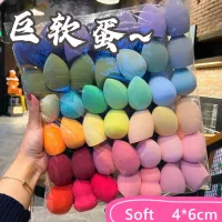 【LZ】 100Pcs Make up Blender Cosmetic Puff Makeup Sponge Puff Air Cushion Egg Super Soft MAKEUP Tool  Accessories bulk wholesale