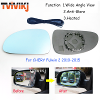 YVIKJ ด้านข้างกระจกมองหลังเลนส์แก้วสีฟ้าสำหรับ CHERY Fulwin 2 2010-2015มุมมองมุมกว้าง Anti Glare ด้านข้างกระจกประตู Wing