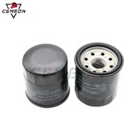 For KAWASAKI Versys 1000 ZX1000 Z1000SX Ninja 1000 ZX-10R ZX-10RR ZX-14 ZZR1400 GTR1400 VN1600 VN1700 Motorcycle Oil Filter