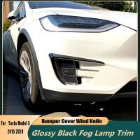 Front Bumper Cover Wind For Tesla Model X 2015-2020 ABS Glossy Black Fog Lamp Trim Carbon Fiber Blade Trim Light Eyebrow