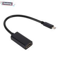 HUALANG ตัวแปลงสายเคเบิลหน้าจอ C เป็น HDMI-Compatible Converter เชื่อมต่อสายเคเบิลอะแดปเตอร์ Mini Size HD สำหรับแล็ปท็อป/ทีวี/จอ/โปรเจคเตอร์