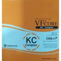 [[ส่งฟรีไม่มีขั้นต่ำ]] VFcore KC 1 กล่อง บรรจุ 30 ซอง (สีส้ม) Kidney care สูตรใหม่! ประกอบการรักษาโรคไต