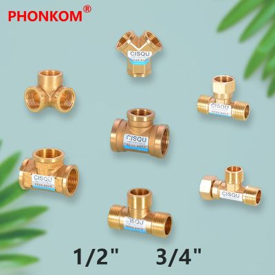 PHONKOM Brass Pipe Fitting Tee Type Copper Male/Female Thread DN15 1/2 quot; 3/4 quot; BSP Y Type Water Oil Gas Pneumatic Plumbing Adapter