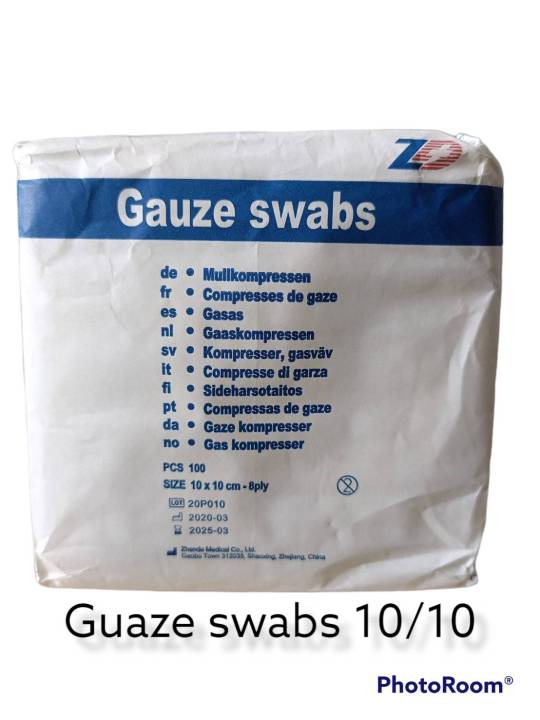 zd-gauze-swabs-5-cm-x-5-cm-8p-ห่อละ100-ชิ้น-gauze-swabs-7-5-cm-x-7-5-cm-8p-ห่อละ100-ชิ้น-gauze-swabs-10cm-x-7-5cm-8p-ห่อละ100-ชิ้น-gauze-swabs-10-cm-x-10-cm-8p-ห่อละ100-ชิ้น