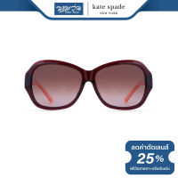 แว่นตากันแดด KATE SPADE เคท สเปด รุ่น FKEGIANN - NT