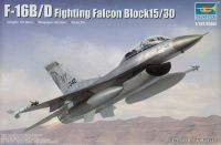 1/144 F-16 B/D Plastic model kits, Trumpeter สามารถทำเป็นตัว ทอ. ไทยได้โดยสั่งซื้อรูปลอกเพิ่ม