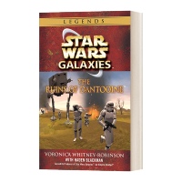 Milu ซากปรักหักพังของ Dantooine สตาร์วอร์สตำนานหนังสือภาษาอังกฤษดั้งเดิม