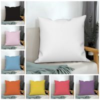 【hot】❈₪ Color Throw Cushion Cover Sofa Pillowcase Car