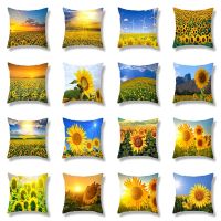 【CW】❈  45x45cm Cushion Cover Flowers Polyester Throw Car Sofa Pillowcases