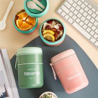 ☢✸◘ 710ML Stainless Steel Insulated Lunch Box Drinking Cup With Spoon Food Thermal Jar Insulated Soup Thermos Breakfast Soup Cup